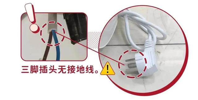 网上买迷你棉花糖机，就安全吗？上海市场监管部门连测21台机器，给出风险警示