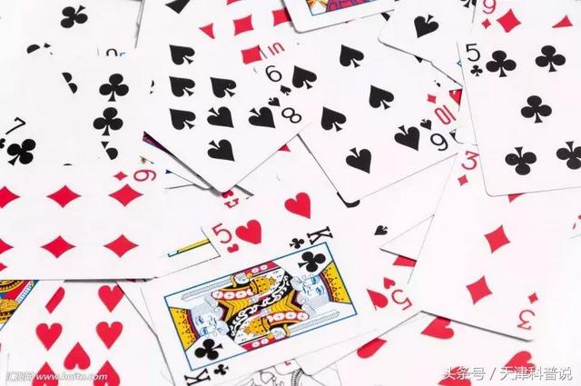 扑克牌里居然有人！你知道几个？